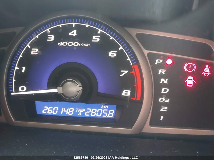 2007 Honda Civic Ex 4Dr VIN: 2HGFA16897H013041 Lot: 12569780