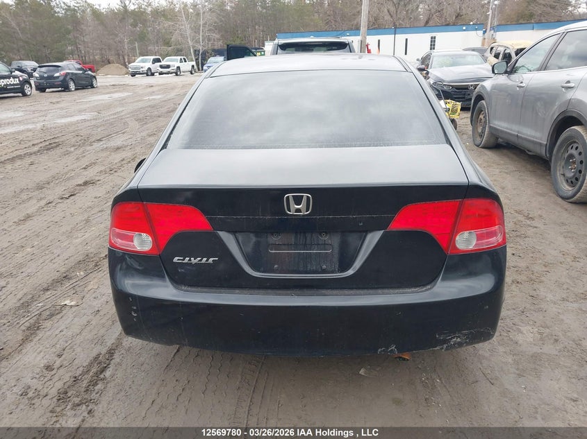 2007 Honda Civic Ex 4Dr VIN: 2HGFA16897H013041 Lot: 12569780