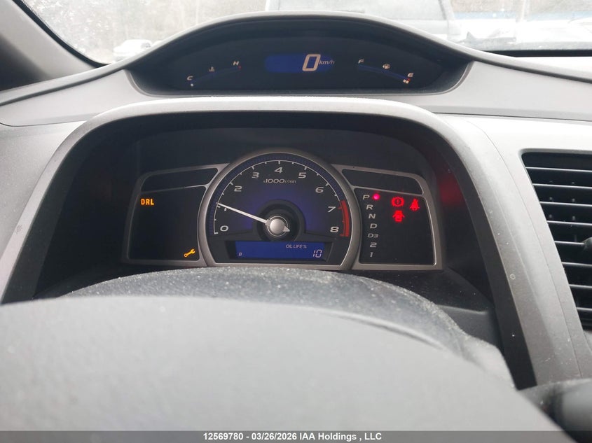 2007 Honda Civic Ex 4Dr VIN: 2HGFA16897H013041 Lot: 12569780