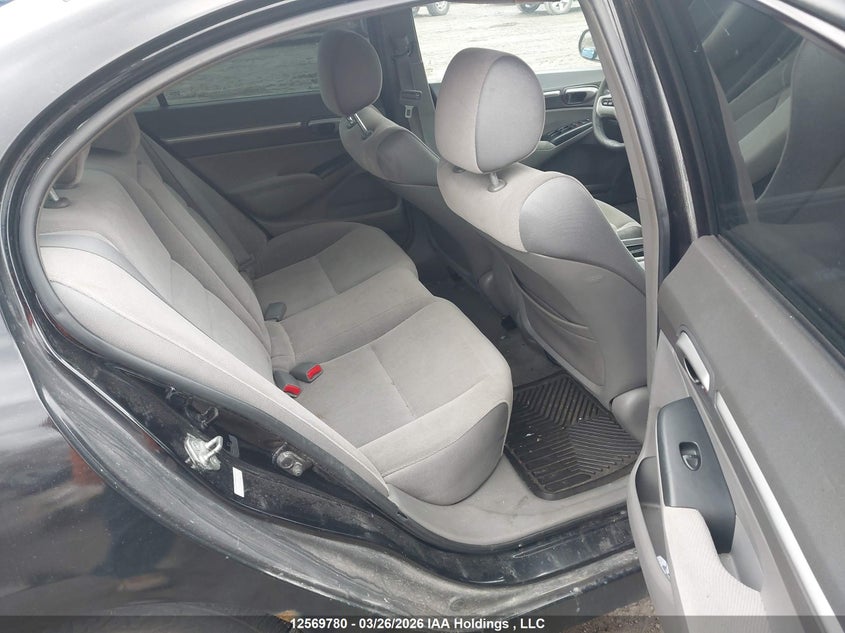 2007 Honda Civic Ex 4Dr VIN: 2HGFA16897H013041 Lot: 12569780