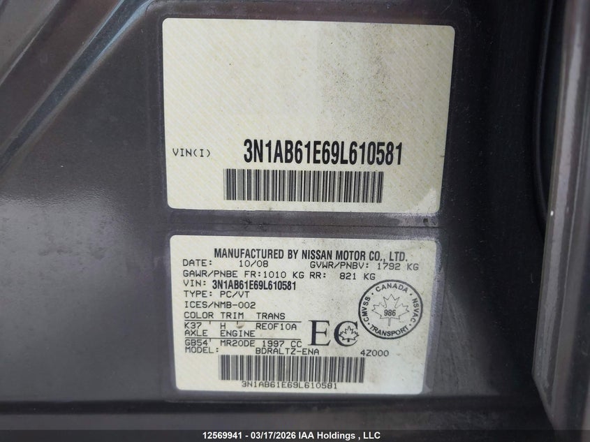 2009 Nissan Sentra 2.0/2.0S/2.0Sl VIN: 3N1AB61E69L610581 Lot: 12569941