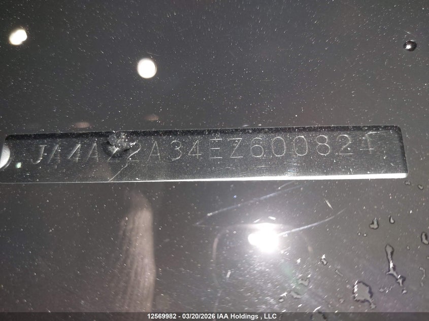 2014 Mitsubishi Outlander VIN: JA4AZ2A34EZ600824 Lot: 12569982