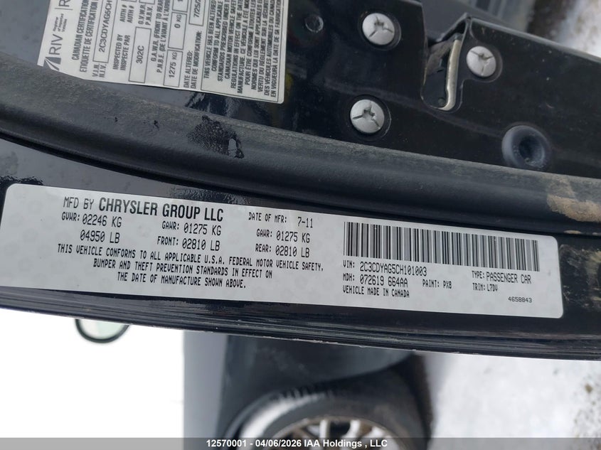 2012 Dodge Challenger Sxt VIN: 2C3CDYAG5CH101003 Lot: 12570001