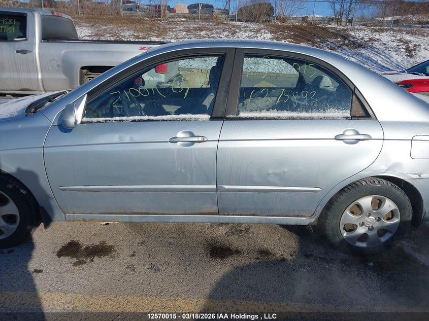 2007 Kia Spectra VIN: KNAFE121675375893 Lot: 12570015
