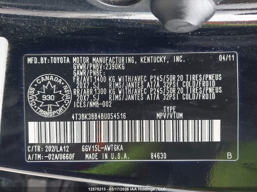 2011 Toyota Venza VIN: 4T3BK3BB4BU054516 Lot: 12570213