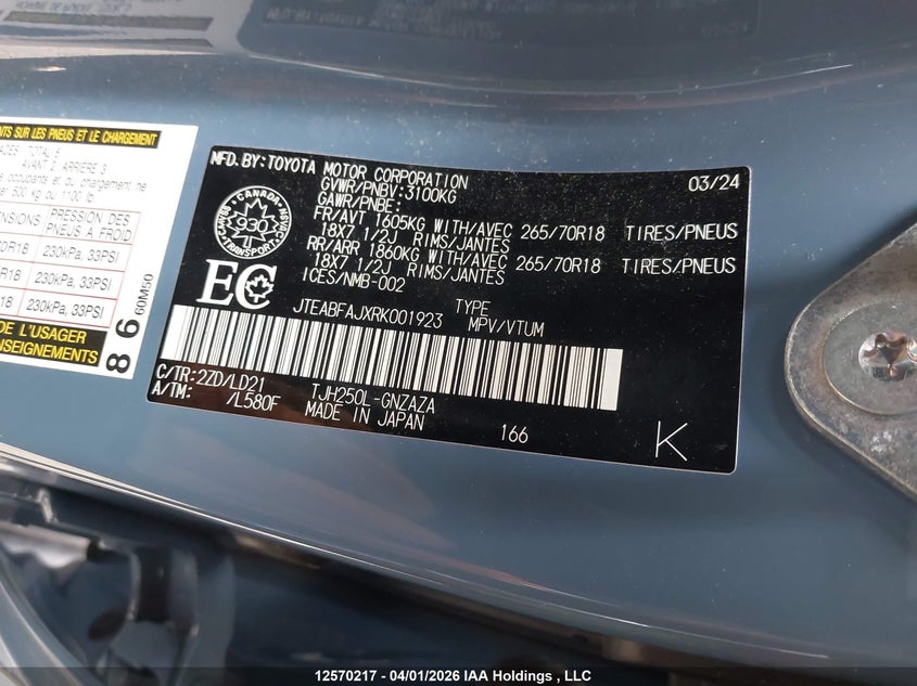 2024 Toyota Land Cruiser VIN: JTEABFAJXRK001923 Lot: 12570217