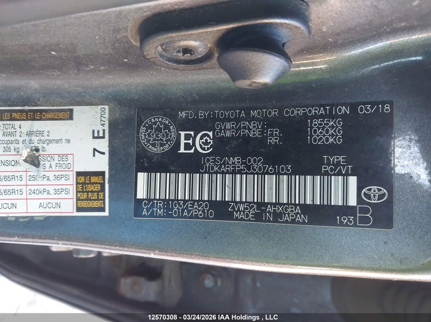 2018 Toyota Prius Prime Upgrade VIN: JTDKARFP5J3076103 Lot: 12570308