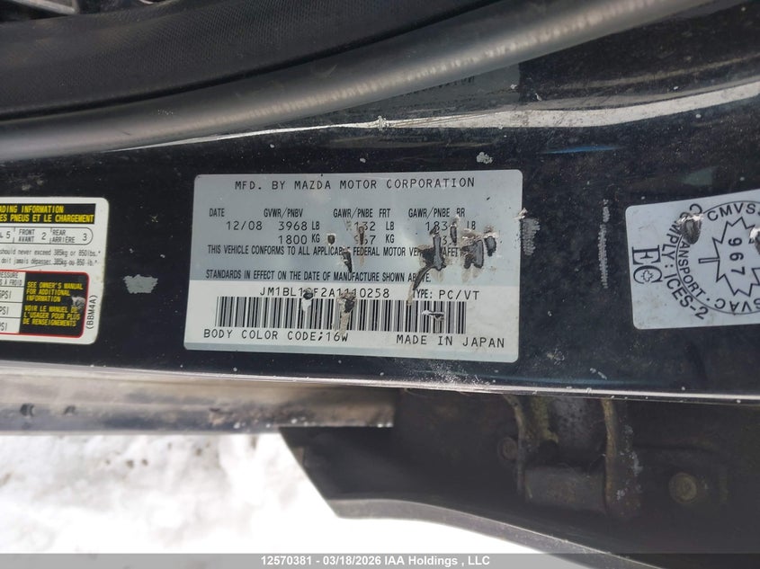 2010 Mazda 3 I VIN: JM1BL1SF2A1110258 Lot: 12570381