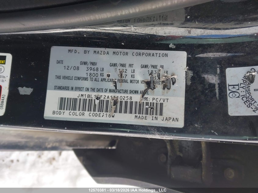 2010 Mazda 3 I VIN: JM1BL1SF2A1110258 Lot: 12570381