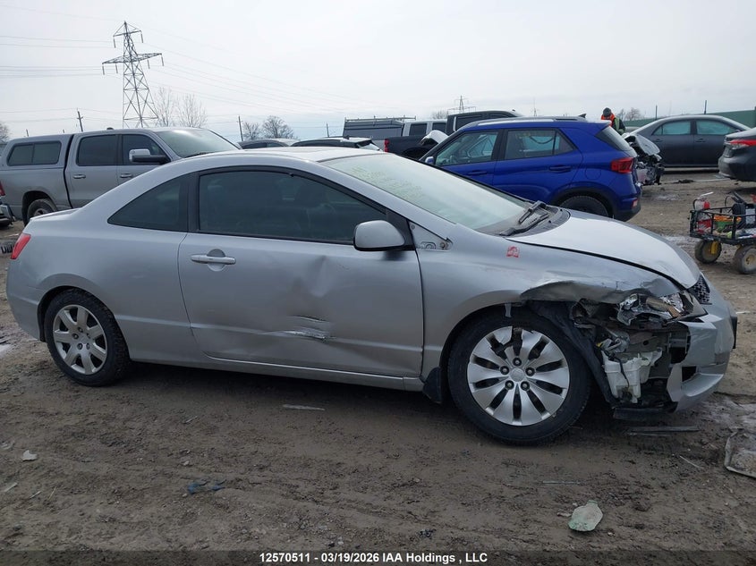 2010 Honda Civic Exl VIN: 2HGFG1B02AH002663 Lot: 12570511