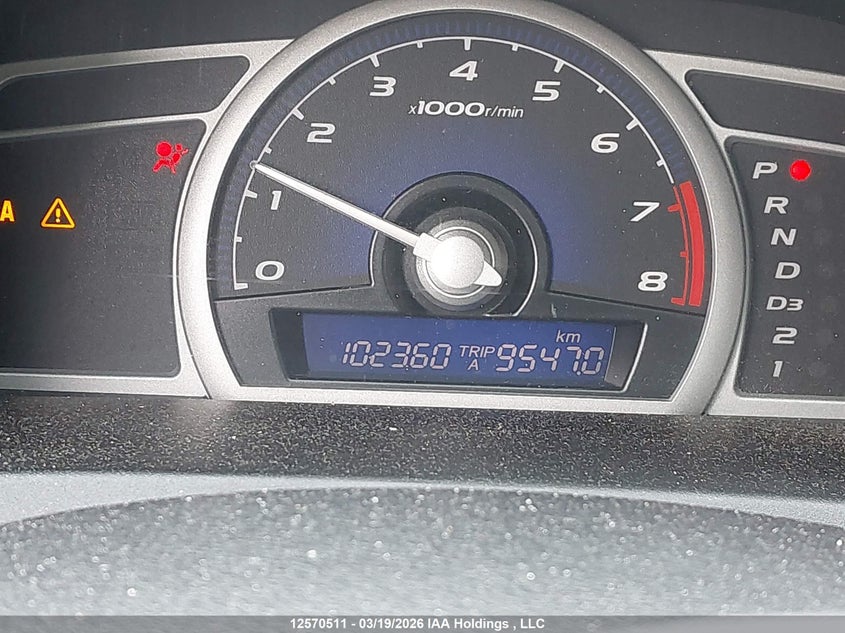 2010 Honda Civic Exl VIN: 2HGFG1B02AH002663 Lot: 12570511