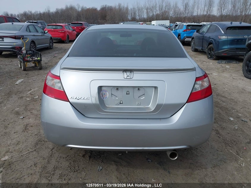 2010 Honda Civic Exl VIN: 2HGFG1B02AH002663 Lot: 12570511