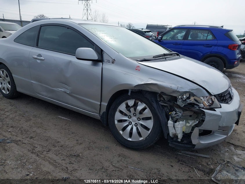 2010 Honda Civic Exl VIN: 2HGFG1B02AH002663 Lot: 12570511