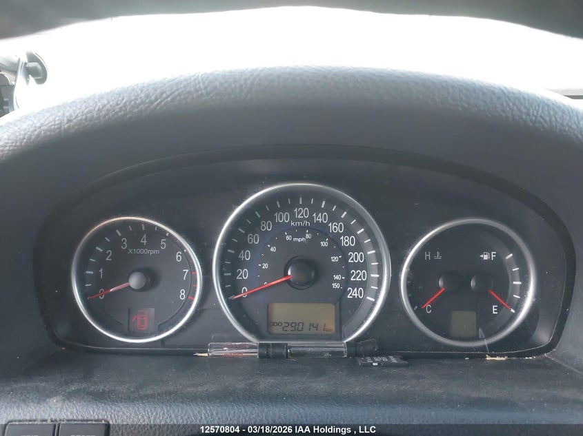 2008 Hyundai Veracruz Gls/Se/Limited VIN: KM8NU73C38U074568 Lot: 12570804