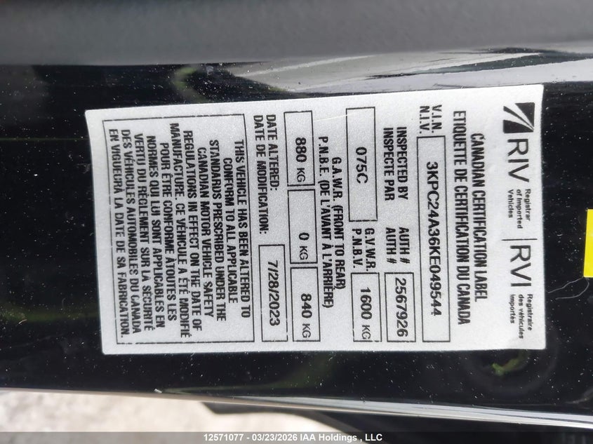 2019 Hyundai Accent Se/Sel VIN: 3KPC24A36KE049544 Lot: 12571077