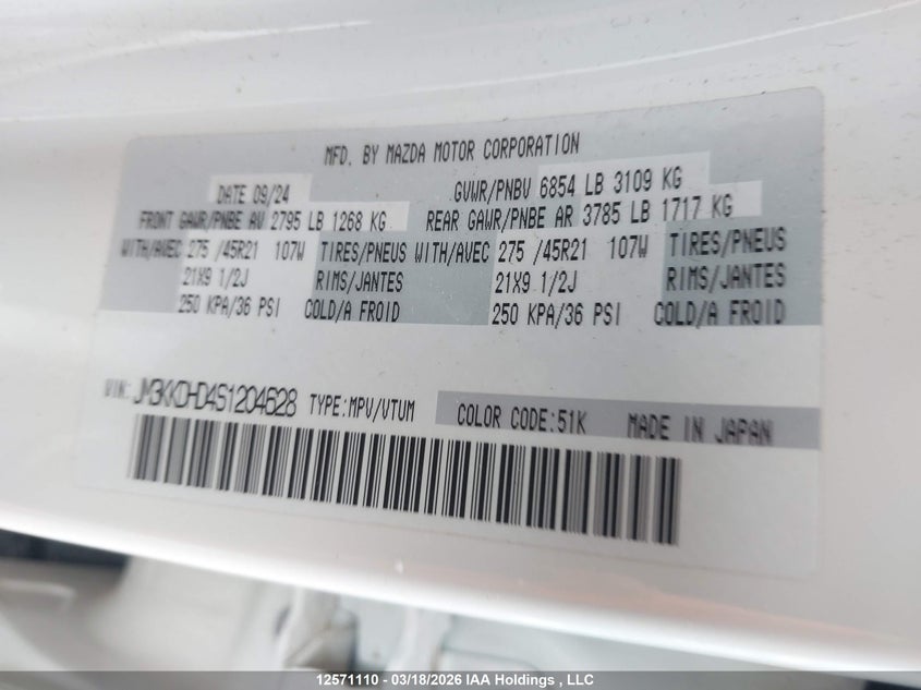 2025 Mazda Cx-90 Premium VIN: JM3KKDHD4S1204628 Lot: 12571110