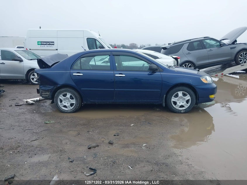 2005 Toyota Corolla VIN: 2T1BR32E45C872509 Lot: 12571202