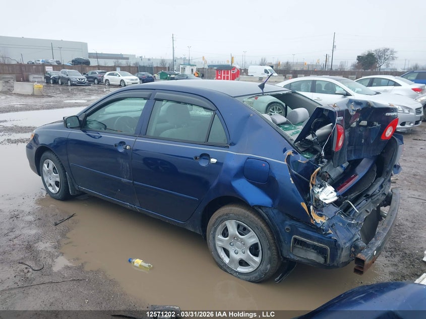 2005 Toyota Corolla VIN: 2T1BR32E45C872509 Lot: 12571202