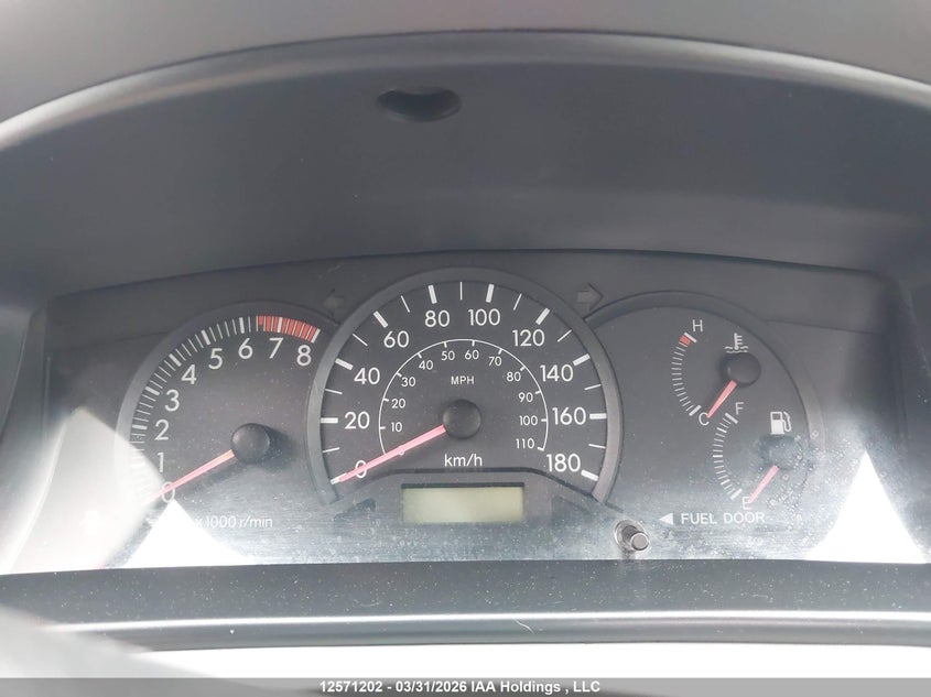 2005 Toyota Corolla VIN: 2T1BR32E45C872509 Lot: 12571202