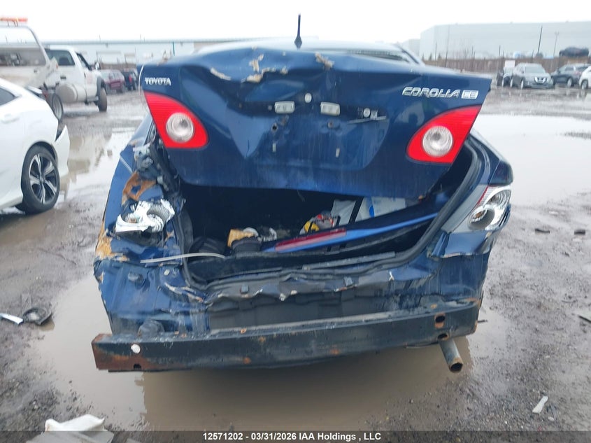 2005 Toyota Corolla VIN: 2T1BR32E45C872509 Lot: 12571202