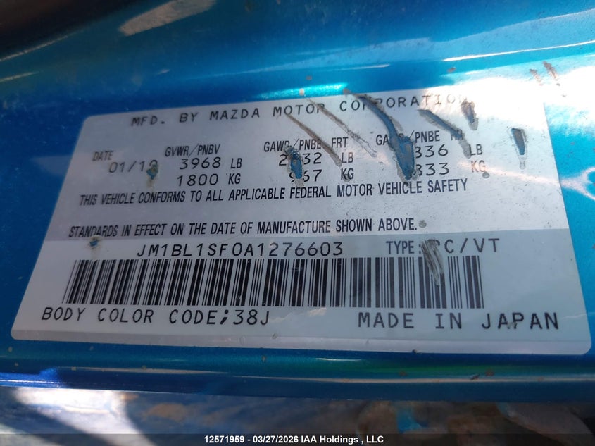 2010 Mazda Mazda3 VIN: JM1BL1SF0A1276603 Lot: 12571959