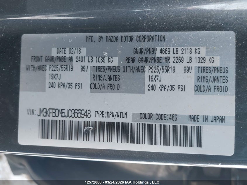 2018 Mazda Cx-5 Grand Touring VIN: JM3KFBDM5J0366948 Lot: 12572068