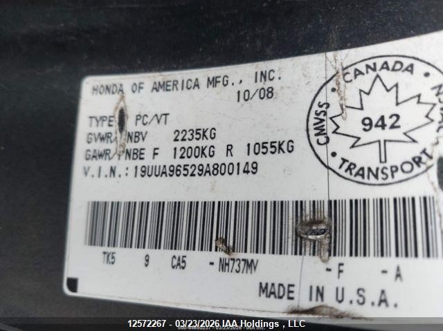2009 Acura Tl VIN: 19UUA96529A800149 Lot: 12572267