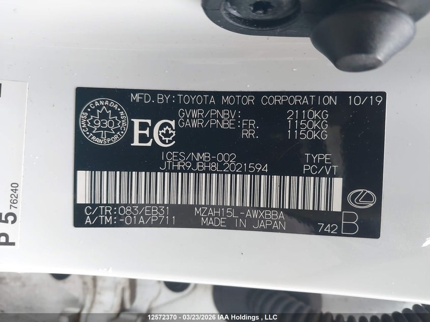 2020 Lexus Ux 250H VIN: JTHR9JBH8L2021594 Lot: 12572370