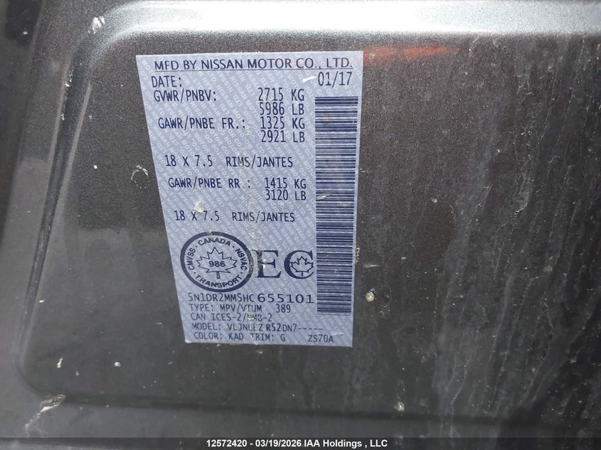 2017 Nissan Pathfinder Platinum/S/Sl/Sv VIN: 5N1DR2MM5HC655101 Lot: 12572420