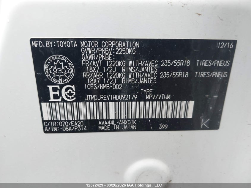 2017 Toyota Rav4 Hybrid Limited VIN: JTMDJREV1HD092179 Lot: 12572429