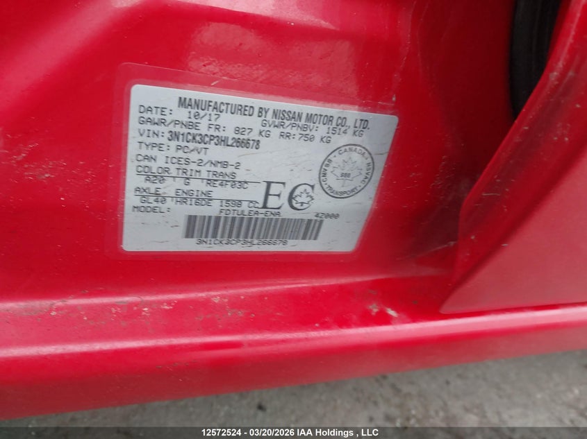 2017 NISSAN MICRA HATCHBACK 1.6L I-4 DOHC, VVT, 109HP