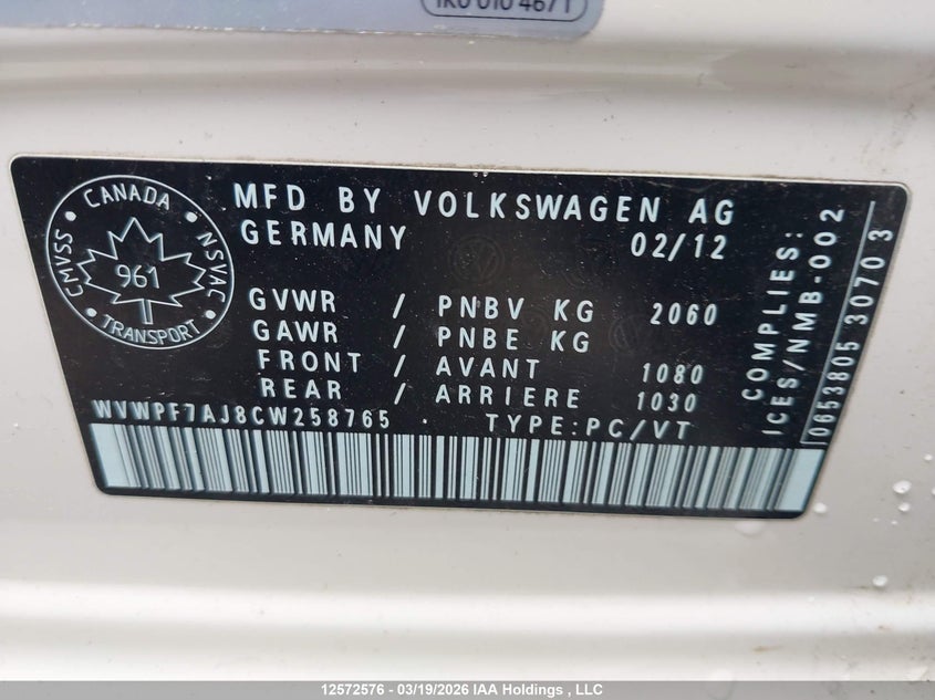 2012 VOLKSWAGEN GOLF HATCHBACK 2.0L I-4 DI, DOHC, VVT, TURBO, 256HP
