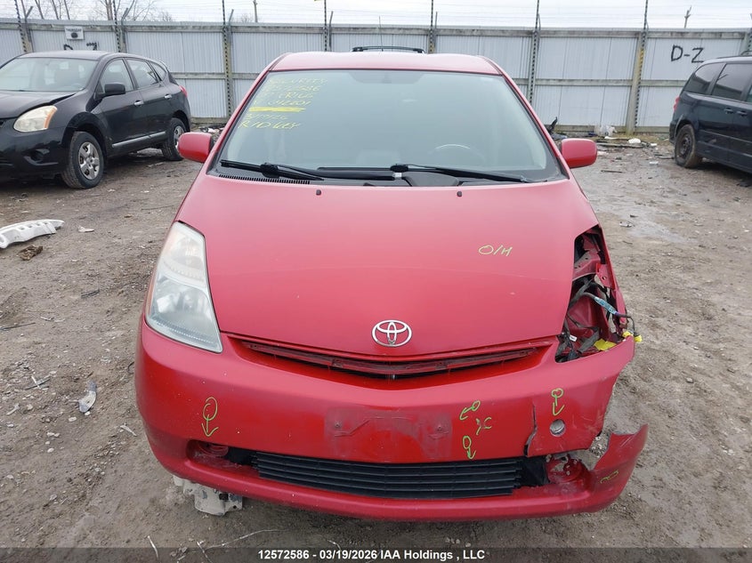 2007 Toyota Prius VIN: JTDKB20U377642201 Lot: 12572586