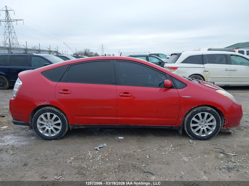 2007 Toyota Prius VIN: JTDKB20U377642201 Lot: 12572586