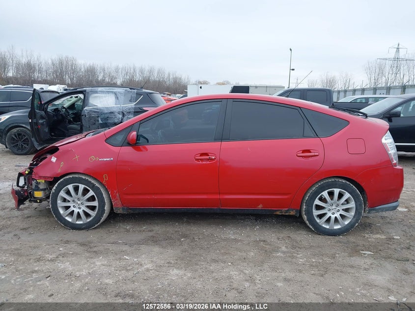 2007 Toyota Prius VIN: JTDKB20U377642201 Lot: 12572586