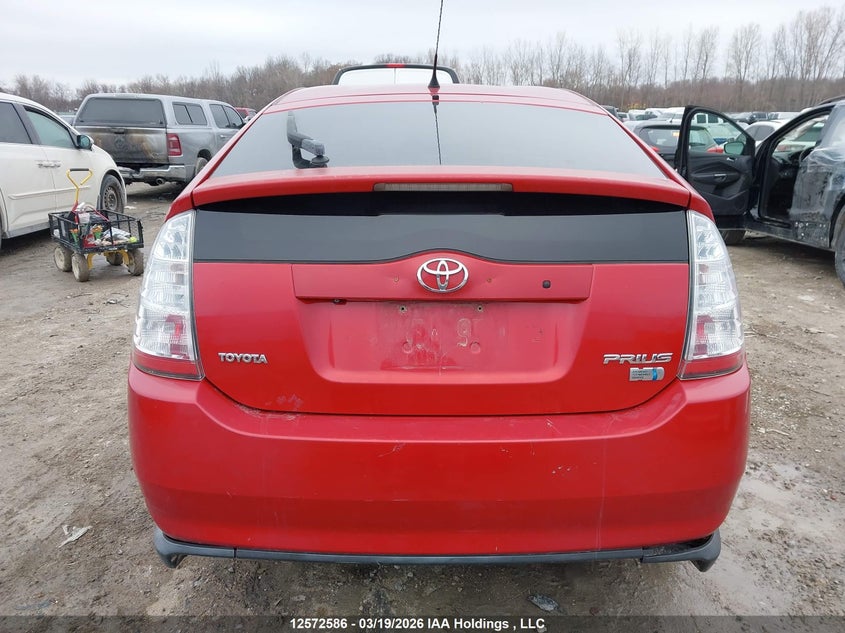 2007 Toyota Prius VIN: JTDKB20U377642201 Lot: 12572586