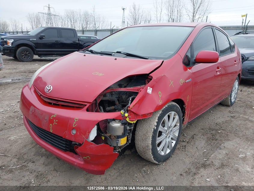 2007 Toyota Prius VIN: JTDKB20U377642201 Lot: 12572586