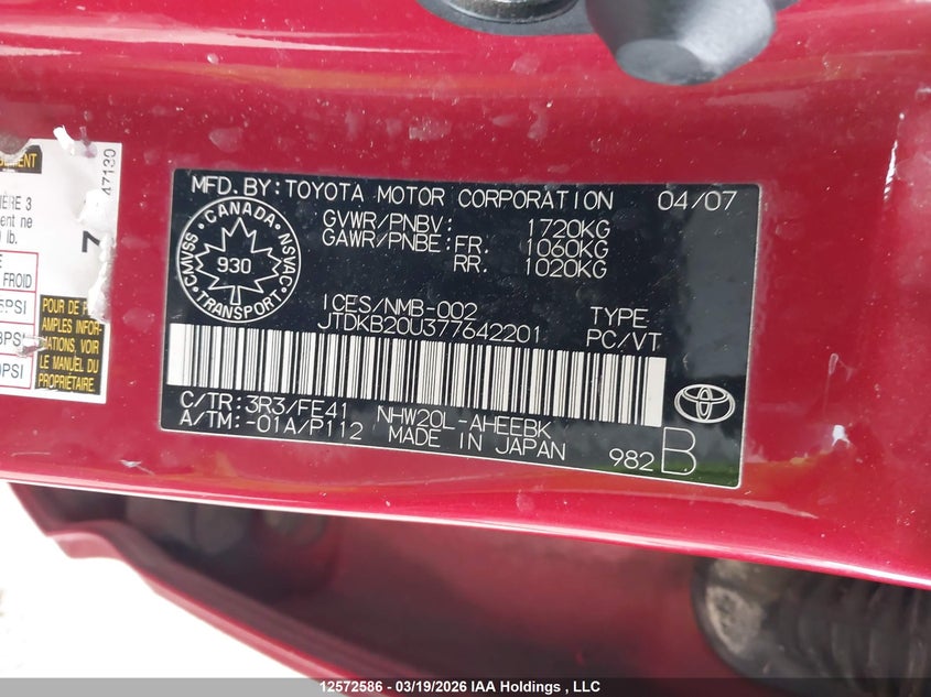 2007 Toyota Prius VIN: JTDKB20U377642201 Lot: 12572586