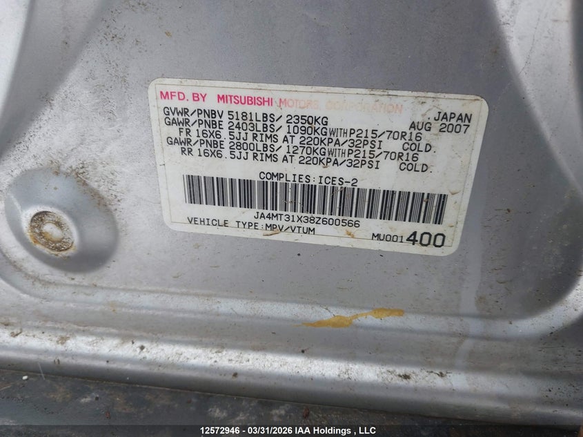 2008 Mitsubishi Outlander VIN: JA4MT31X38Z600566 Lot: 12572946