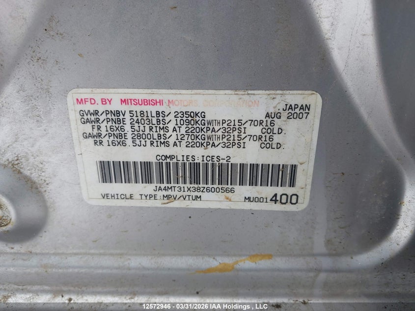 2008 Mitsubishi Outlander VIN: JA4MT31X38Z600566 Lot: 12572946