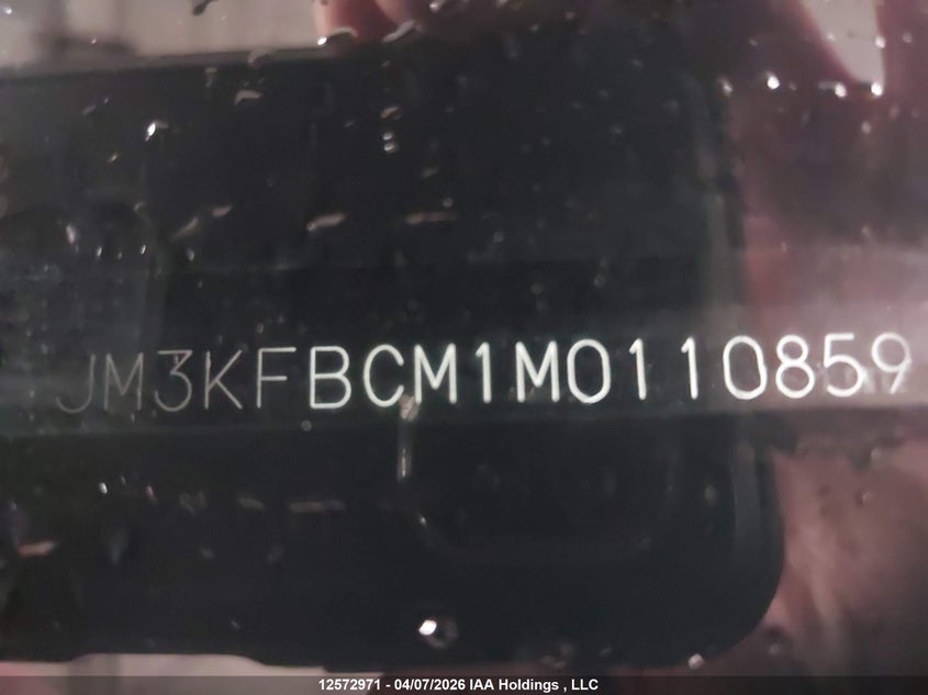 2021 Mazda Cx-5 Touring VIN: JM3KFBCM1M0110859 Lot: 12572971
