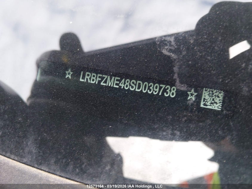 2025 Buick Envision Avenir VIN: LRBFZME48SD039738 Lot: 12573164