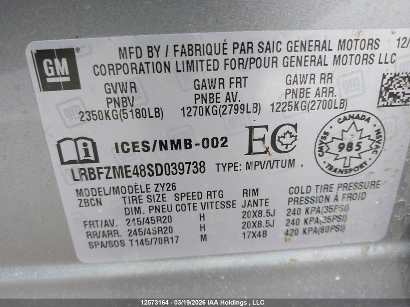 2025 Buick Envision Avenir VIN: LRBFZME48SD039738 Lot: 12573164