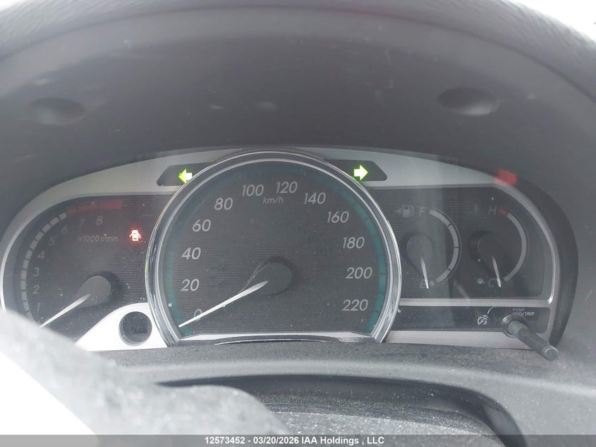 2014 Toyota Venza Le/Xle/Limited VIN: 4T3BK3BB8EU105116 Lot: 12573452