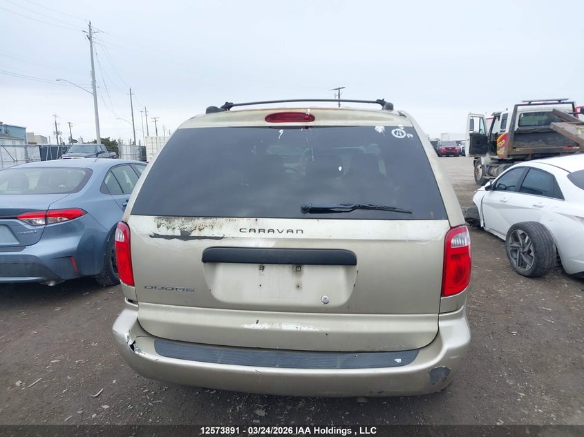 2005 Dodge Caravan VIN: 1D4GP25R85B300462 Lot: 12573891