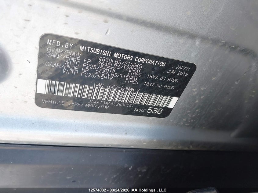 2020 Mitsubishi Eclipse Cross Es VIN: JA4AT3AA8LZ600151 Lot: 12574032