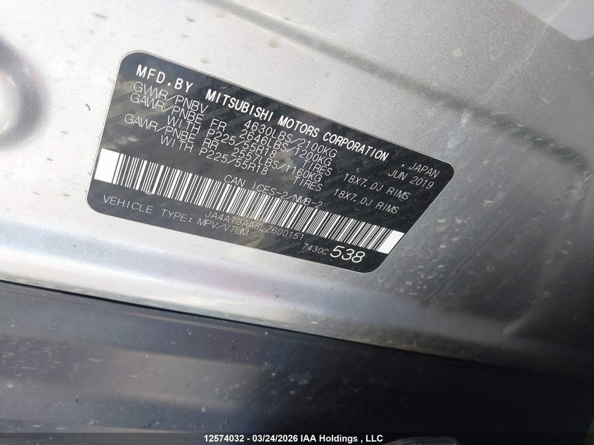 2020 Mitsubishi Eclipse Cross Es VIN: JA4AT3AA8LZ600151 Lot: 12574032