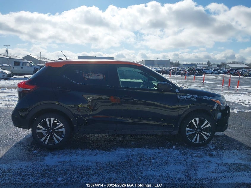 2020 Nissan Kicks Sv VIN: 3N1CP5CV6LL547040 Lot: 12574414