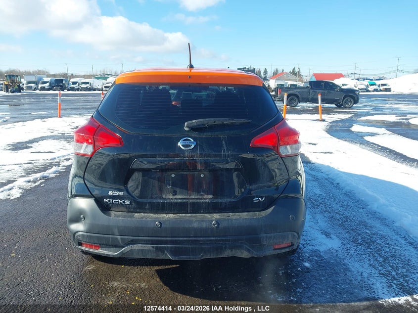 2020 Nissan Kicks Sv VIN: 3N1CP5CV6LL547040 Lot: 12574414
