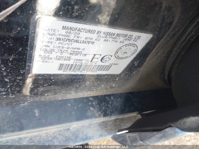 2020 Nissan Kicks Sv VIN: 3N1CP5CV6LL547040 Lot: 12574414